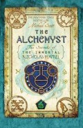 The Secrets Of The Immortal Nicholas Flamel: The Alchemyst