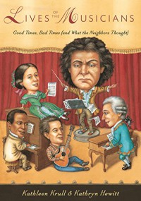 Lives Of The Musicians : Good Times, Bad Times (And What The Neighbors Thought)