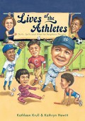 Lives Of The Athletes : Thrills, Spills (And What The Neighbors Thought)