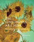 The Sunflowers Are