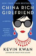 China Rich Girlfriend (English Version)