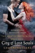 The Mortal Instruments Book 5 : City of Lost Souls