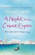 A Night On The Orient Express