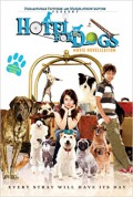 Hotel For Dogs