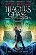Magnus Ghase And The Gods Of Asgard 2