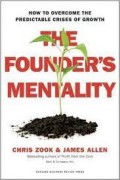 The Founder's Mentality