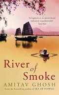 River Of Smoke