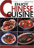 Enjoy Chinese Cuisine