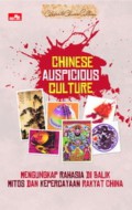 Chinese Auspicious Culture