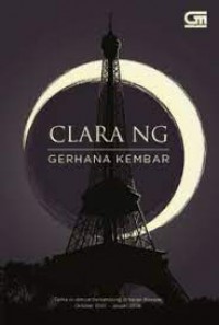 Gerhana Kembar