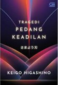 Tragedi Pedang Keadilan