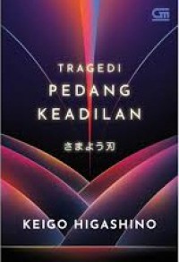 Tragedi Pedang Keadilan