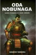 Oda Nobunaga 5