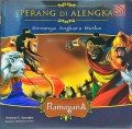 Perang Di Alengka - Simanya Angkara Murka