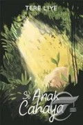 Si Anak Cahaya