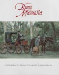 Bumi Manusia  : Fotografi Dari Film Bumi Manusia