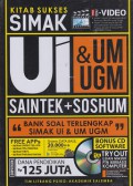 Kitab Sukses Simak Ui & Um Ugm Saintek + Soshum