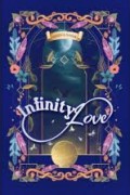Infinity Love