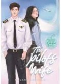 The Pilots Wife