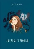 Arunikas World
