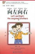 Xiang Zuo Xiang You + CD -