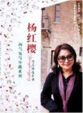 Tao Qi Bao Ma Xiao Tiao Xi Lie-Zuo Pin Jing Xuan Dao Du