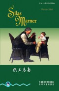 Zhi Jiang Ma Nan