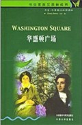 Hua Gan Dun Guang Chang