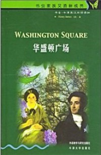 Hua Gan Dun Guang Chang