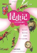 Kunchong Ji