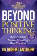 Beyond Positive Thinking