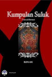 Kumpulan Suluk (Transliterasi)