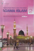 Integrasi Budi Pekerti Dalam Pendidikan Agama Islam 2 : Untuk Kelas XI SMA
