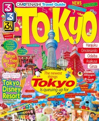 Omotenashi Travel Guide Tokyo