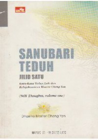 Sanubari Teduh Jilid Satu
