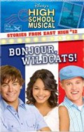 High School Musical -12-Bounjour,Wildcast!