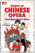 Origins Of Chinese Opera
