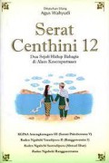Serat Centini 12 Dua Sejoli Hidup Bahagia Di Alam Kesempurnaan