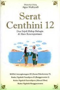 Serat Centini 12 Dua Sejoli Hidup Bahagia Di Alam Kesempurnaan