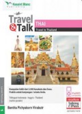 Travel & Talk: Thai Travel To Thailand