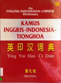 Kamus Inggris-Indonesia-Tionghoa