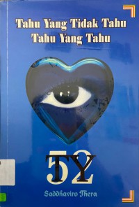 Tahu Yang Tidak Tahu, Tahu Yang Tahu