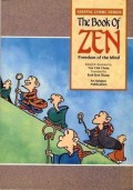 The Book Of Zen (Freedom Of The Mind)