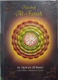 Al- Fattah : Al-Qur'An 20 Baris 2 (Dua) Muka - Terjemahan Tematik
