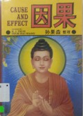 Cause And Effect