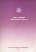 Cerita rakyat masyarakat Mamasa