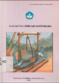 Gagalnya Sebuah Sayembara