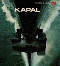 Pustaka Ilmu : Kapal