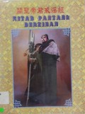 Kitab Pantang Berzinah