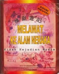 Melawat Ke Alam Neraha (Kisah Kejadian Nyata)